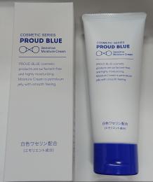 PROUD　BLUE　KUモイスチュア　クリーム(センシティブ)
