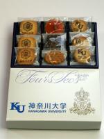 神奈川大学オリジナルクッキー(2023年4月20日以降入荷分)